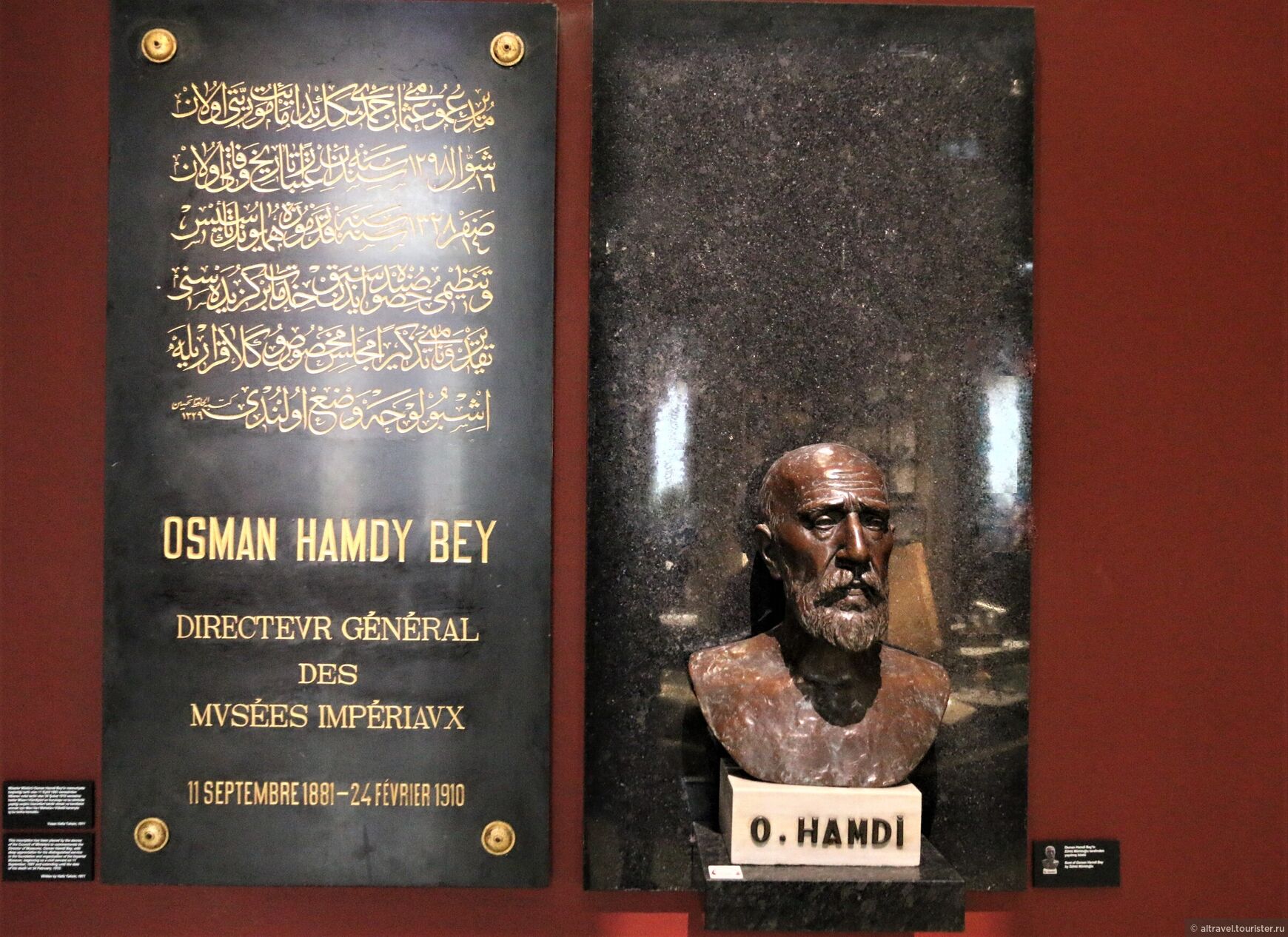 Istanbul